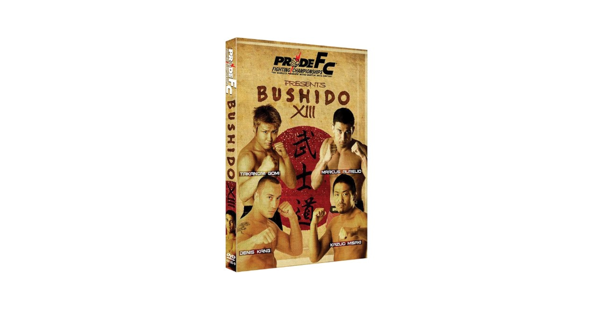 MOSSAのgroup fightのDVD MOSSA Group Fight OCT19
